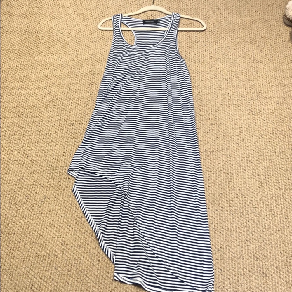 Navy and white striped sundress